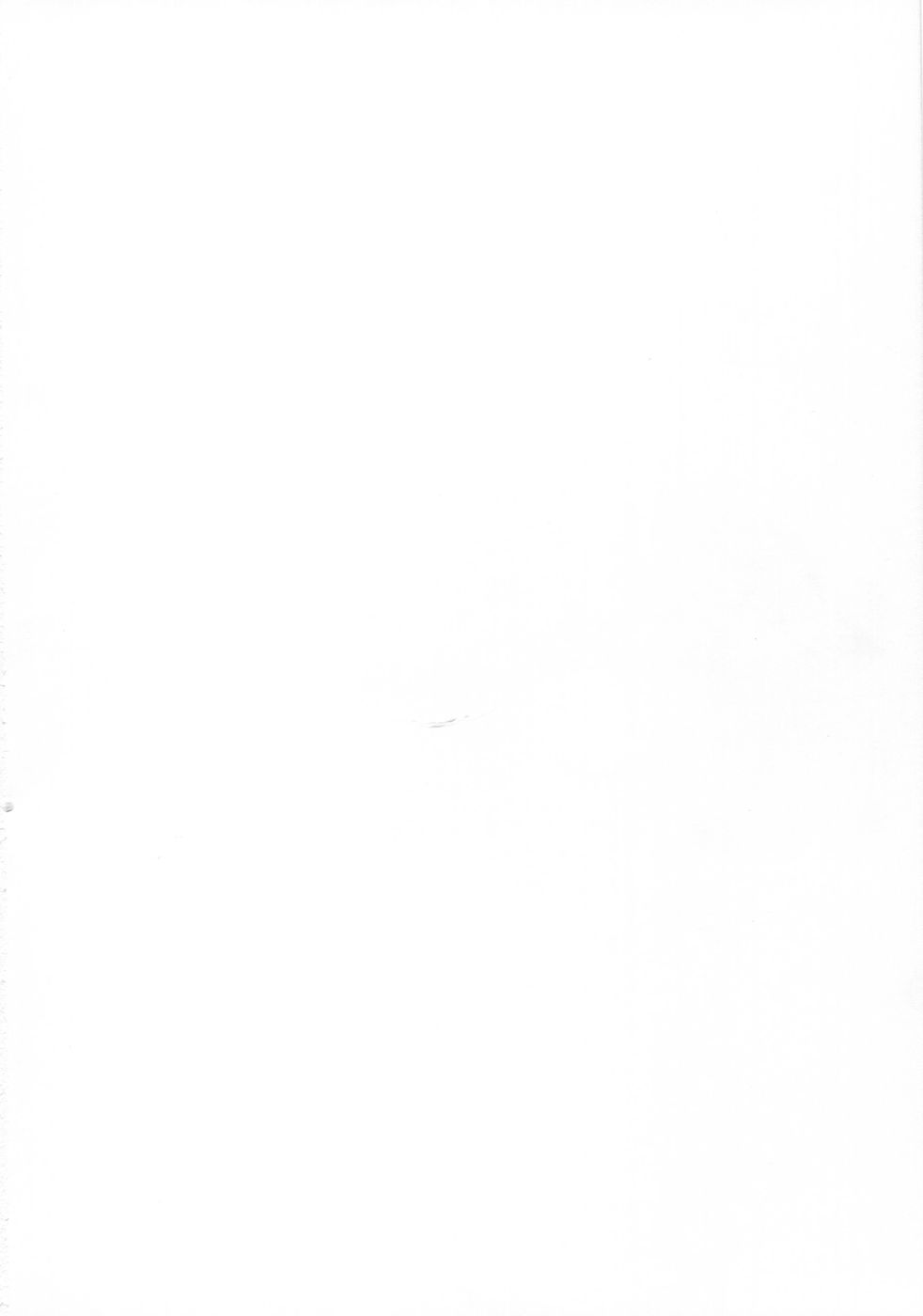 牛尾のこんにちは