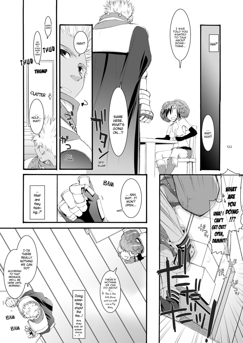 D.L.アクション32（英語）