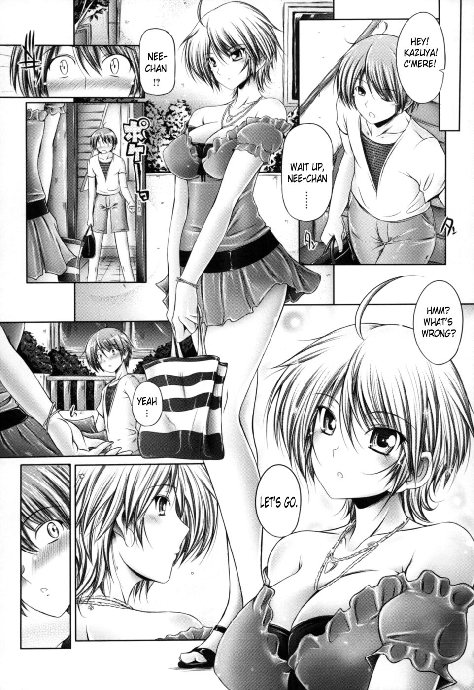 私の姉はこんなにかわいいことはできません