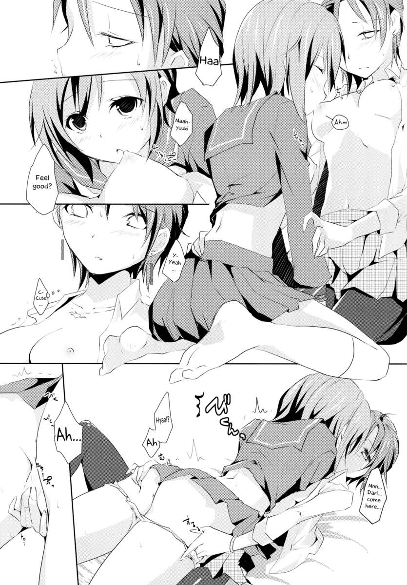 シンデレラガールズラブ3