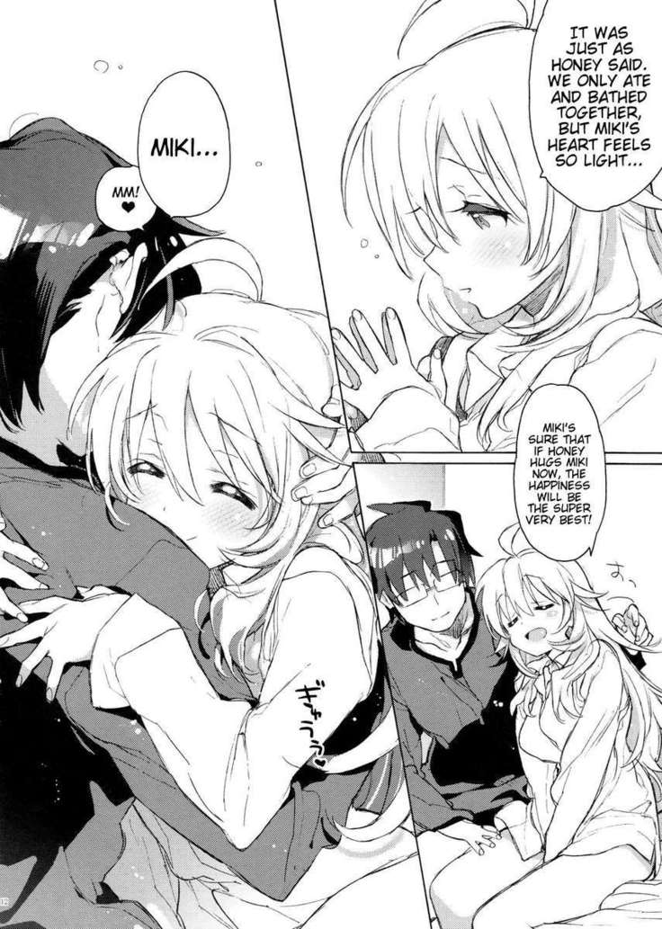 ハニーとミキの気持ち