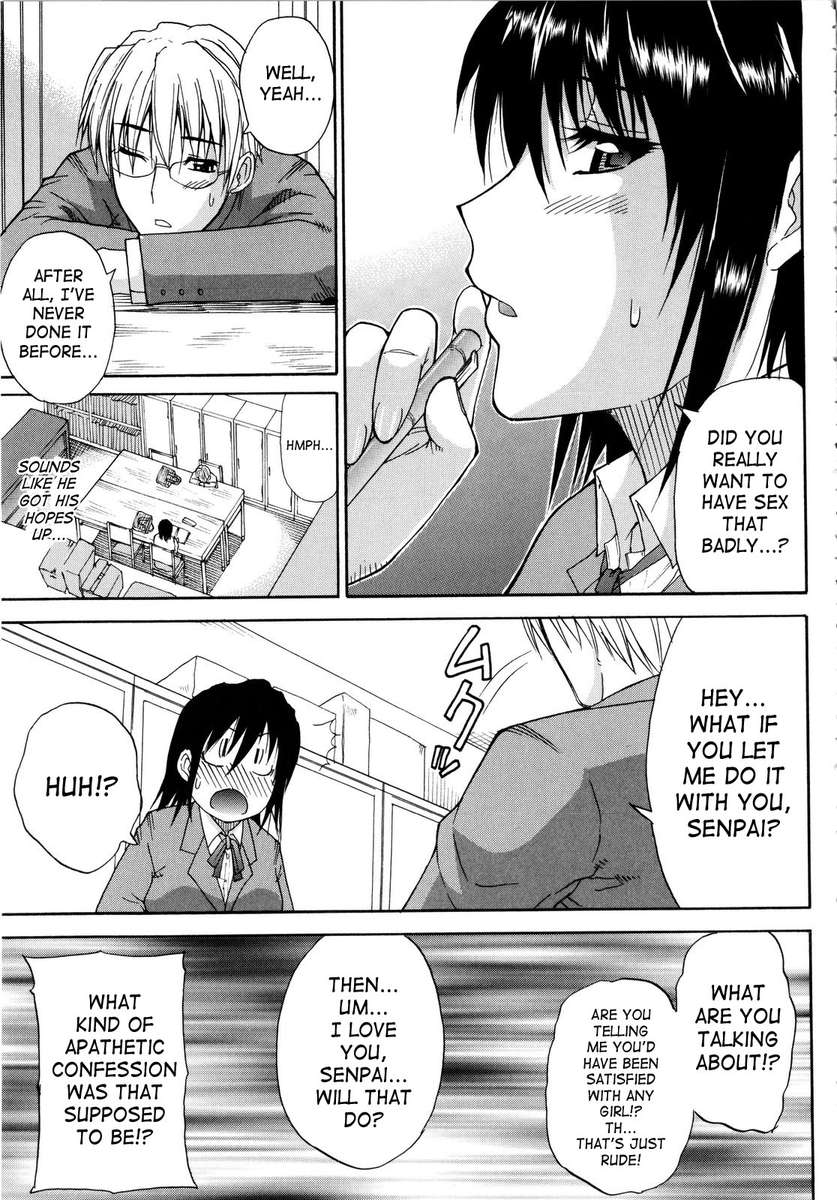 ヴィーナスラプソディ