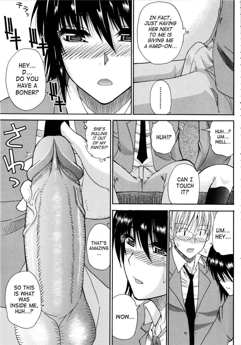 ヴィーナスラプソディ