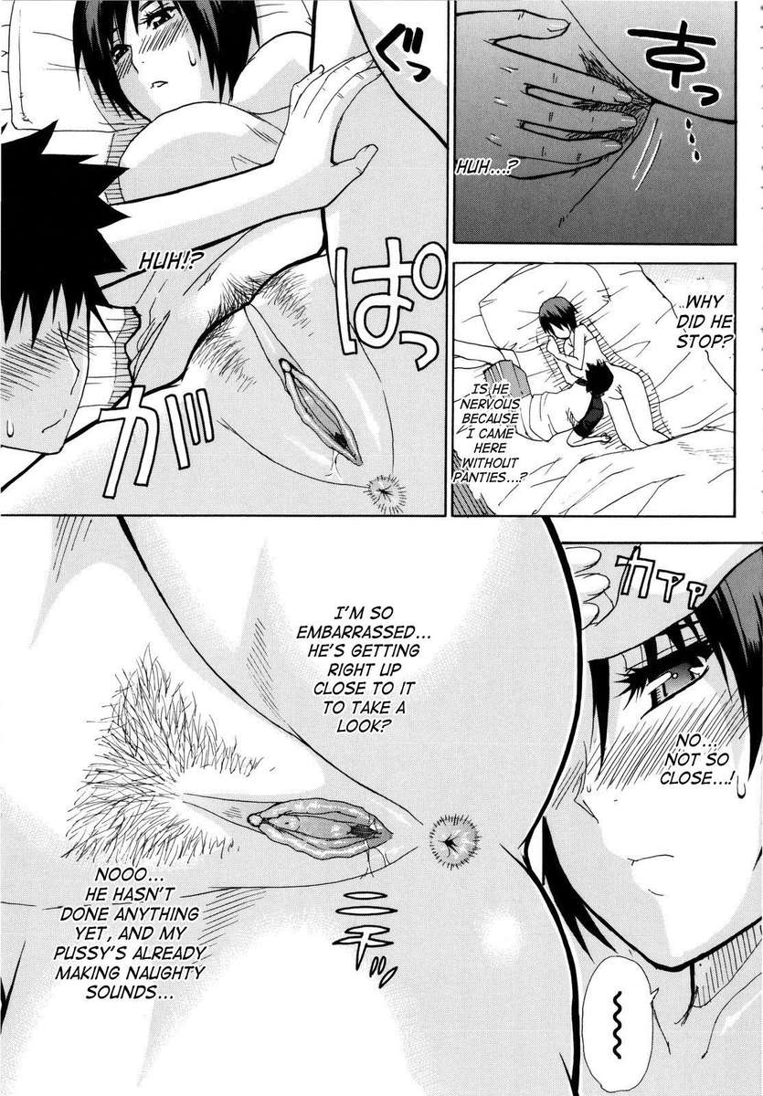 ヴィーナスラプソディ