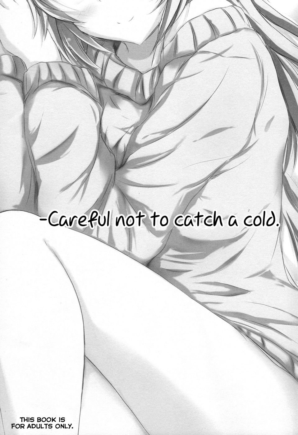 エンジェルナイト