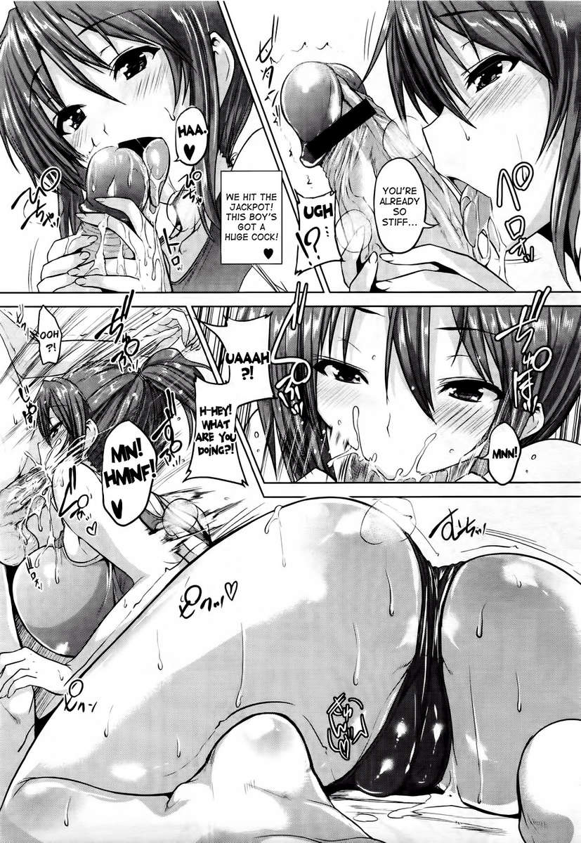 ちちいろトイキ