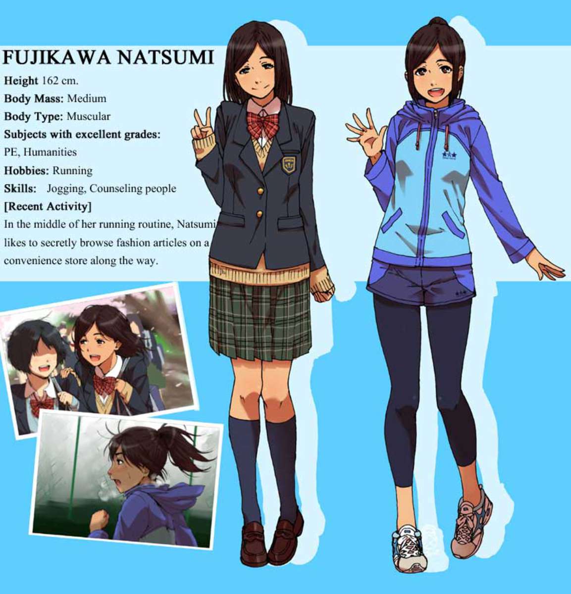 インスタント媚薬レイプスプレー〜【スポーツガール版】