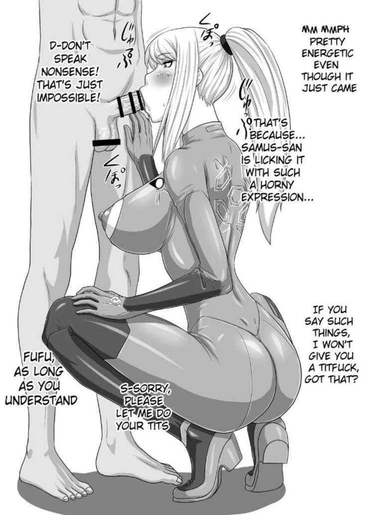 私の妻は賞金稼ぎです