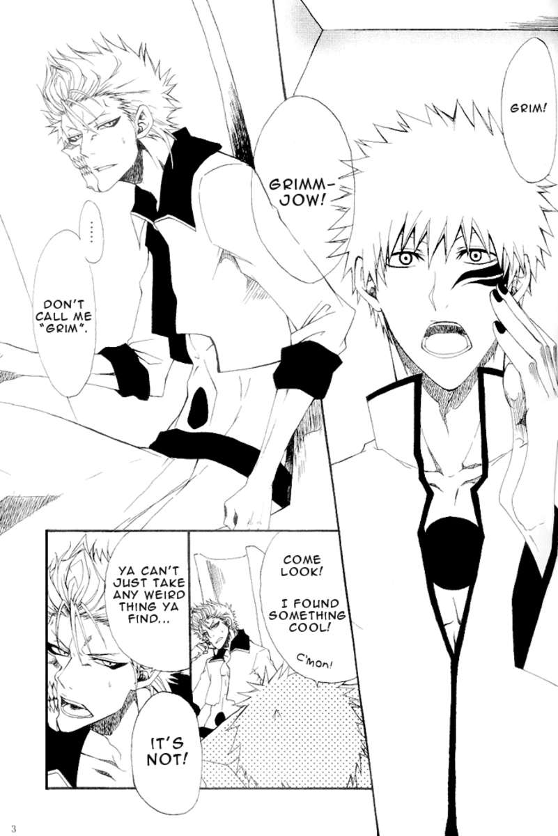 天国よりもワイルド