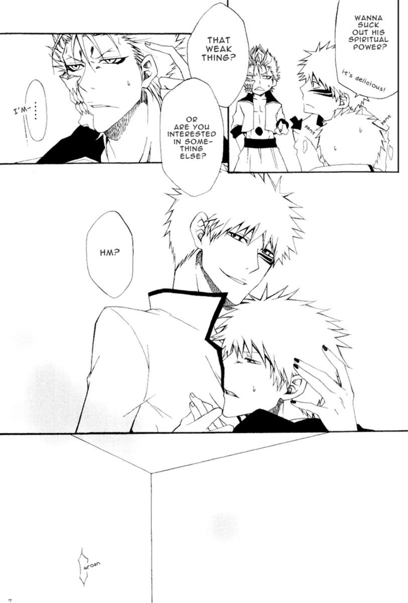 天国よりもワイルド