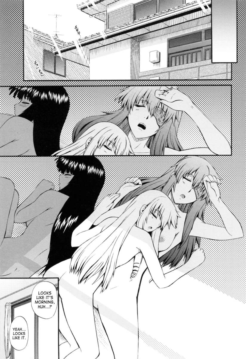 メイドとの狂詩曲