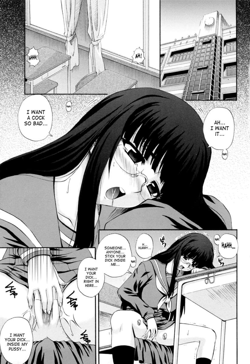 メイドとの狂詩曲