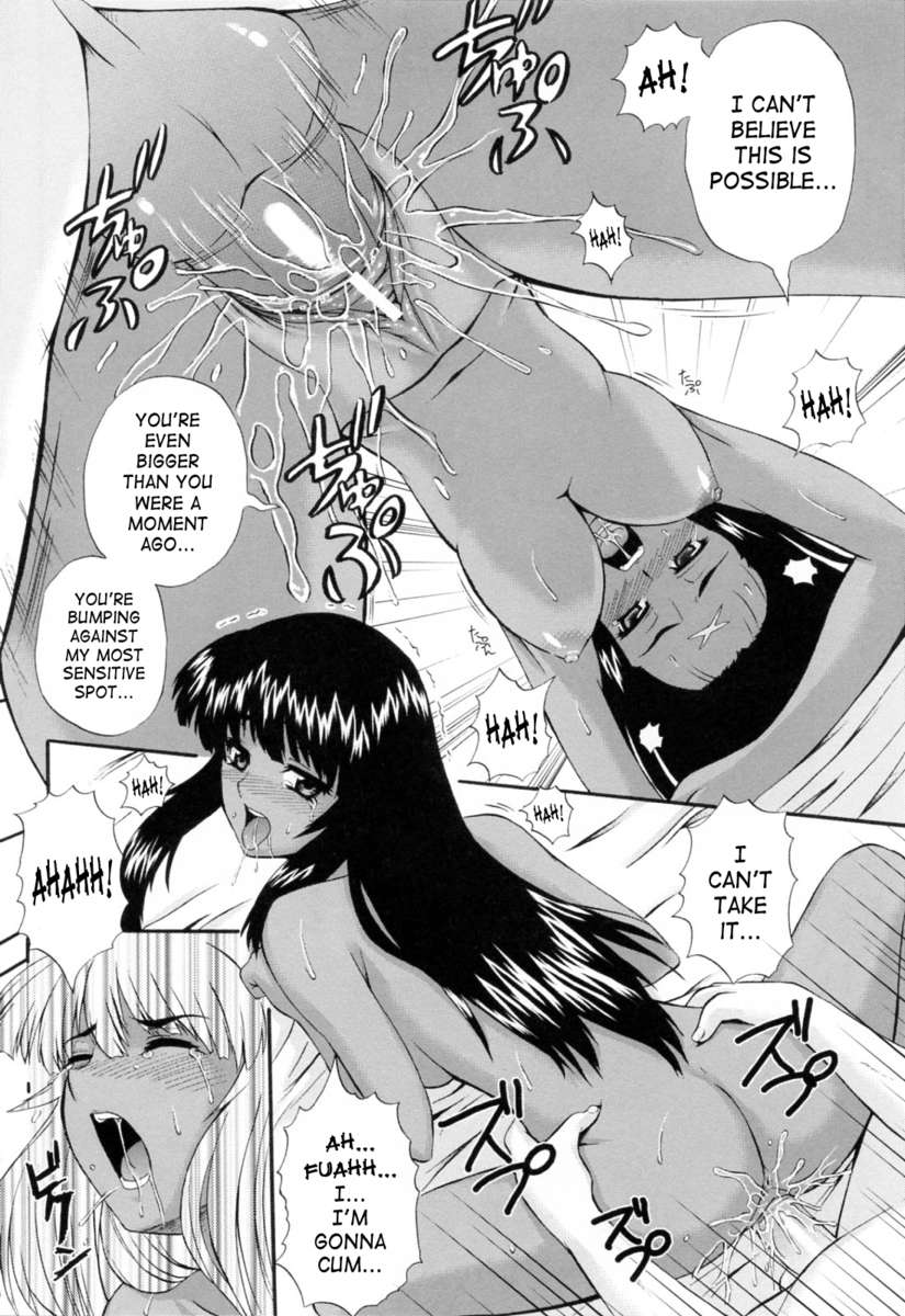 メイドとの狂詩曲