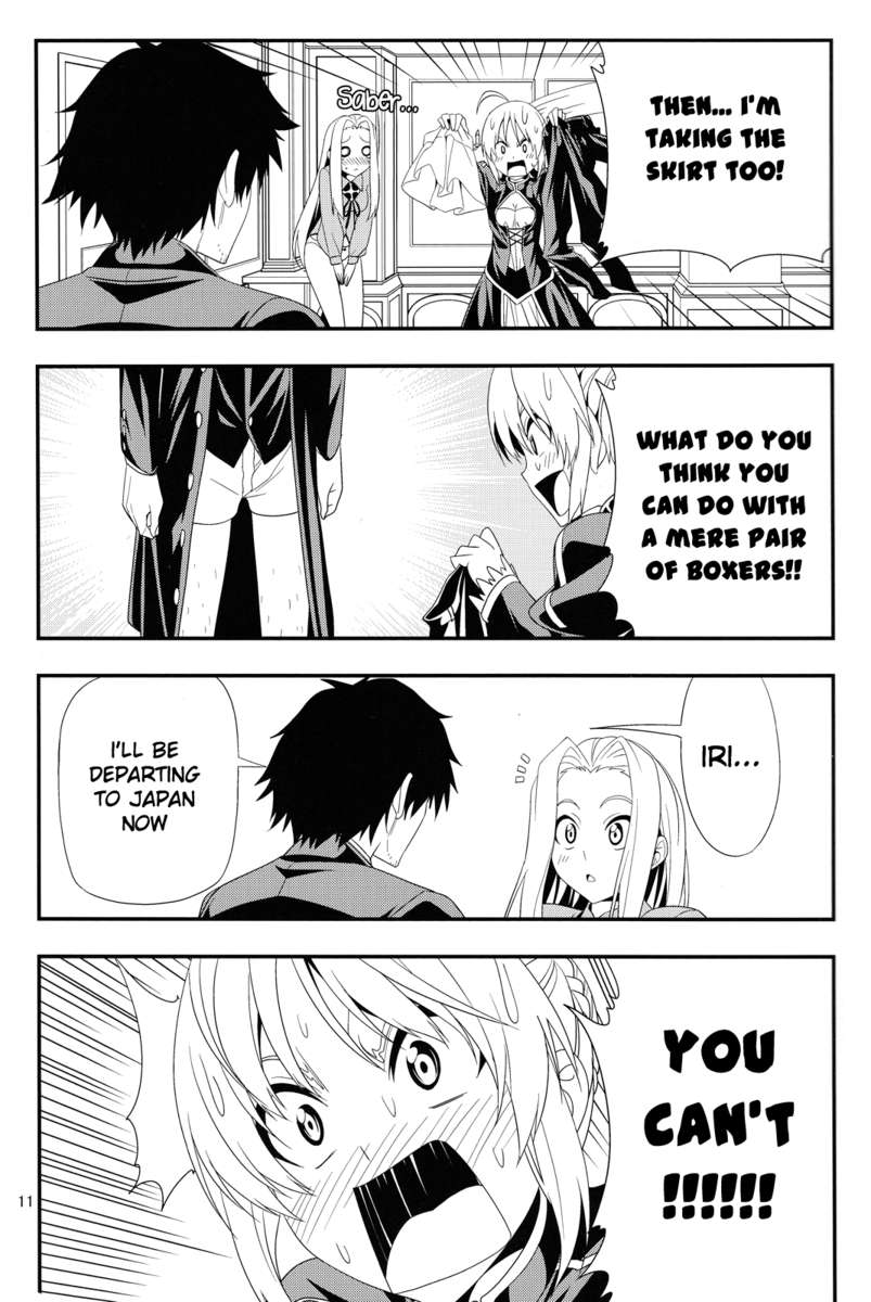 かわいそうなゼロサーベルをもっといじめたい！