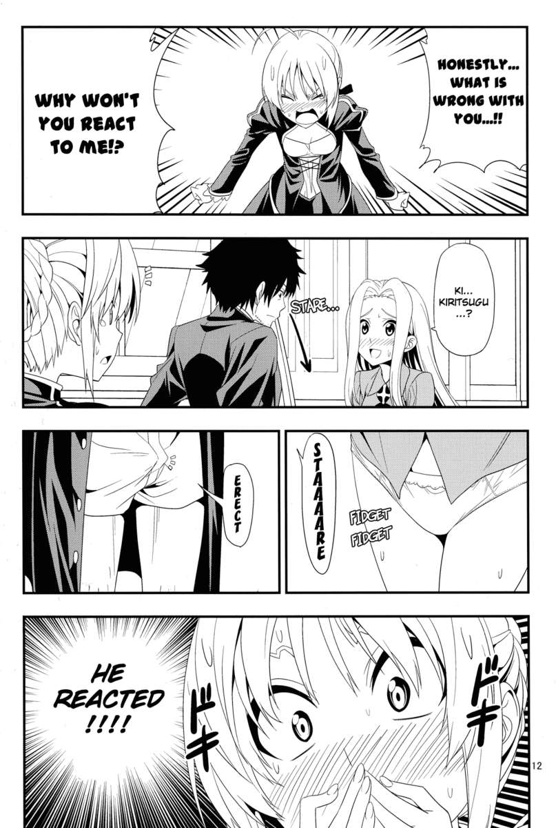 かわいそうなゼロサーベルをもっといじめたい！