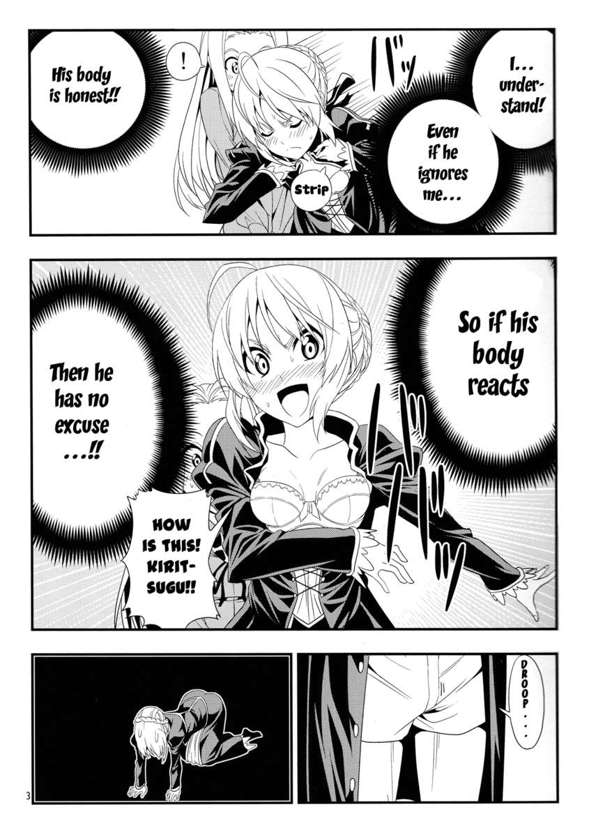 かわいそうなゼロサーベルをもっといじめたい！