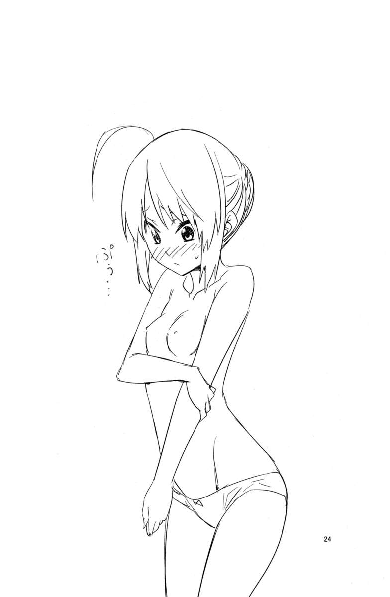 かわいそうなゼロサーベルをもっといじめたい！