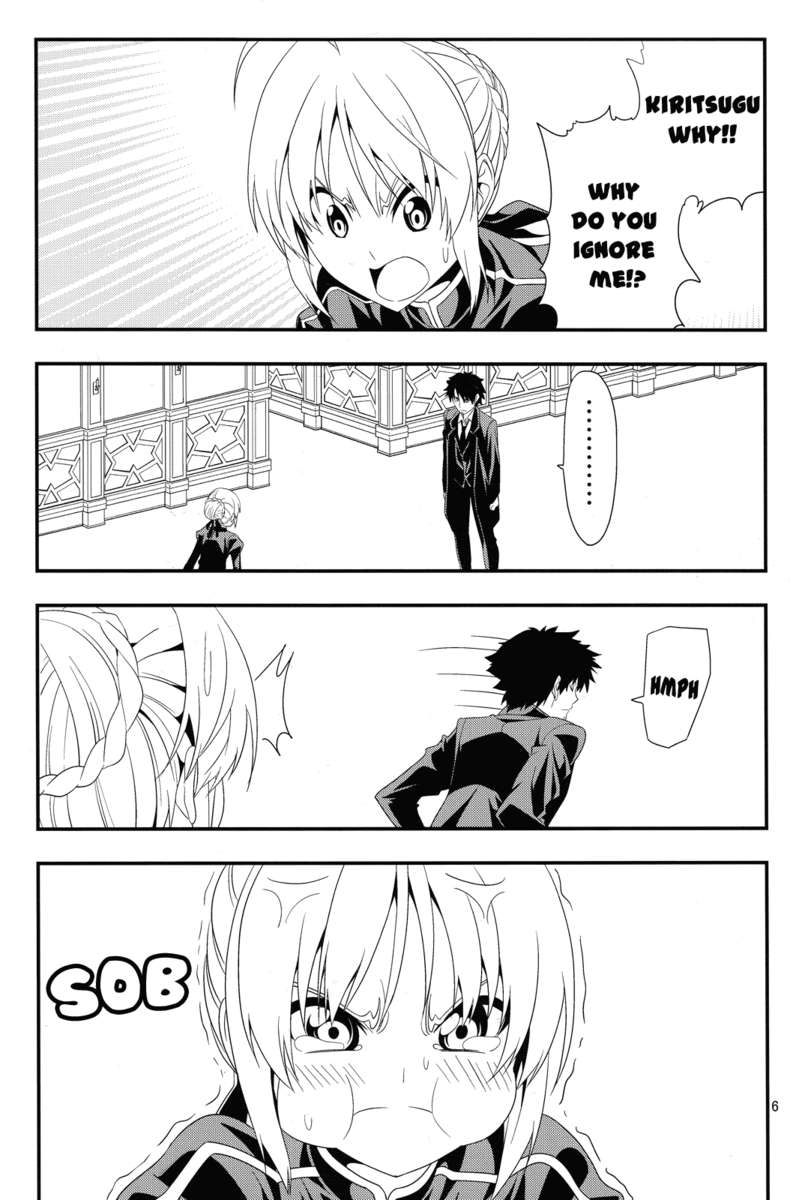 かわいそうなゼロサーベルをもっといじめたい！