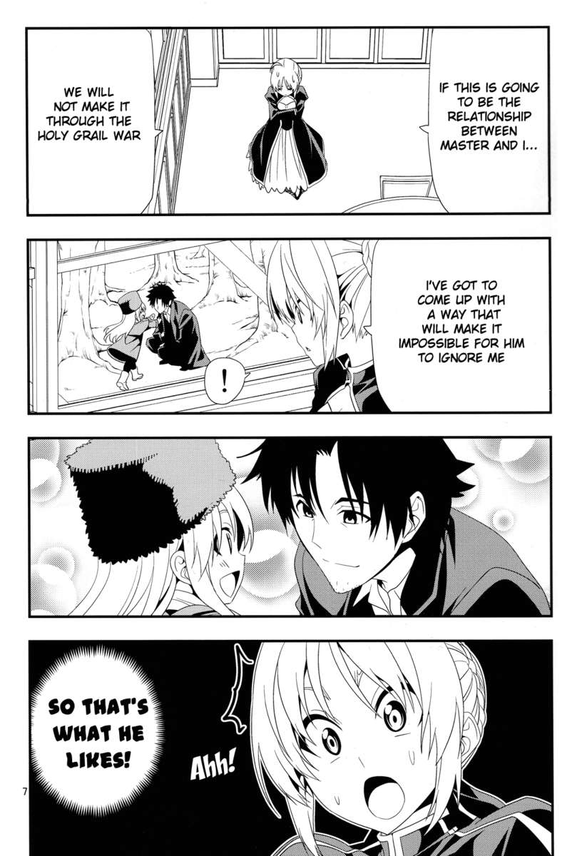 かわいそうなゼロサーベルをもっといじめたい！