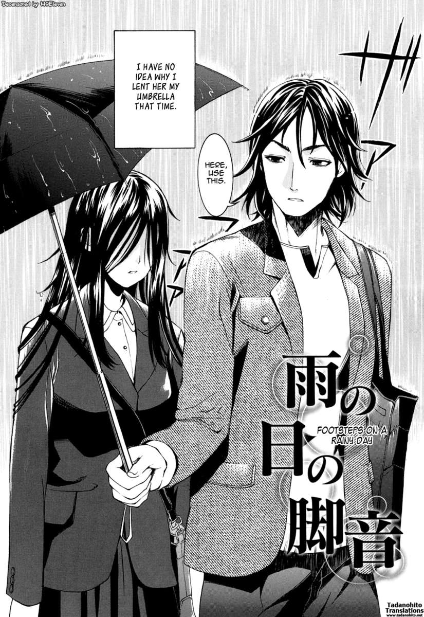 あなたは今満足していますか！？