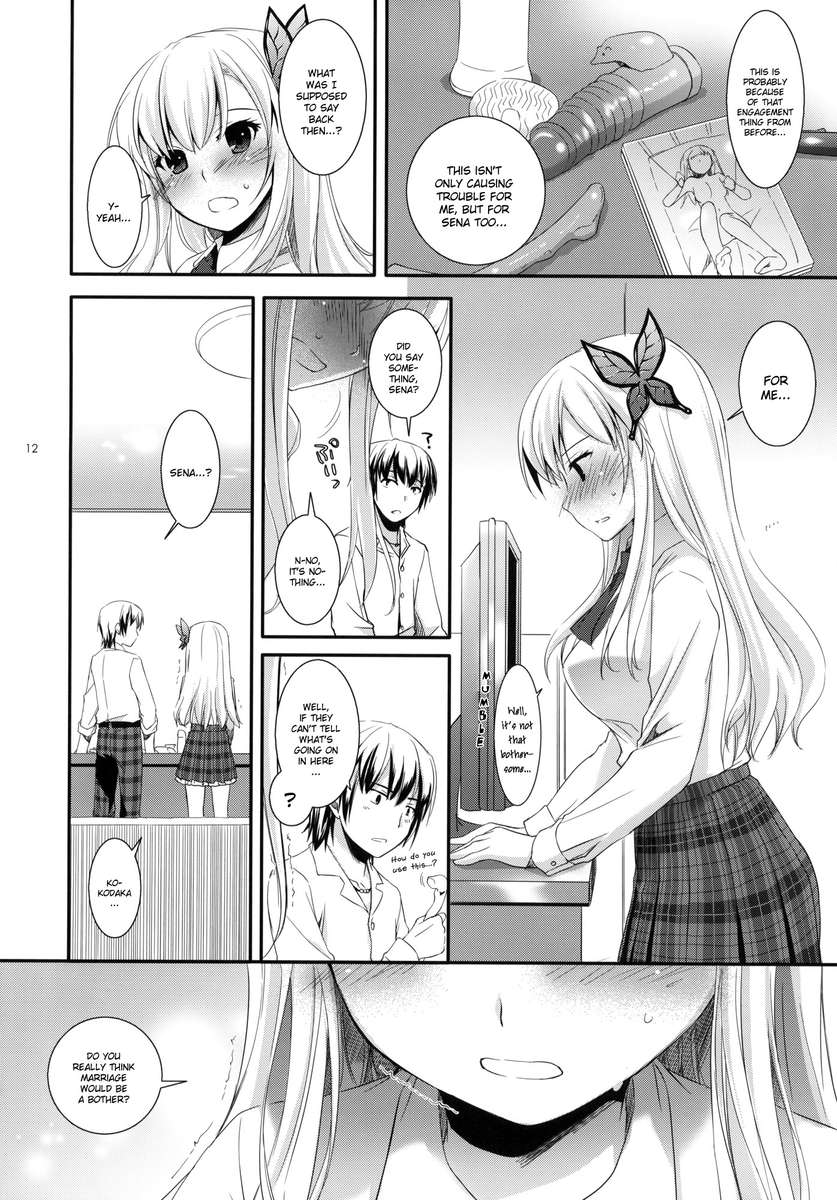 D.L.アクション65