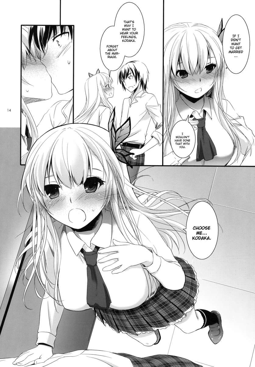 D.L.アクション65