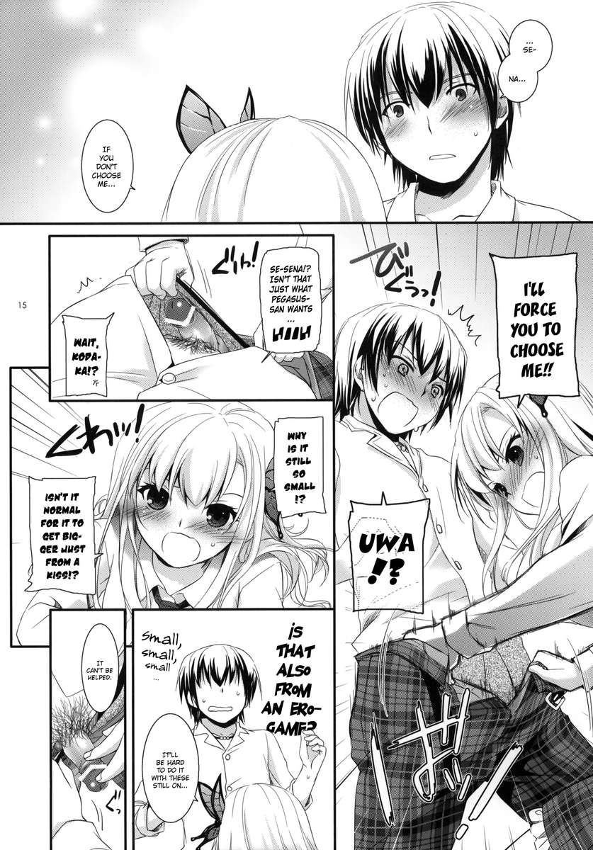 D.L.アクション65