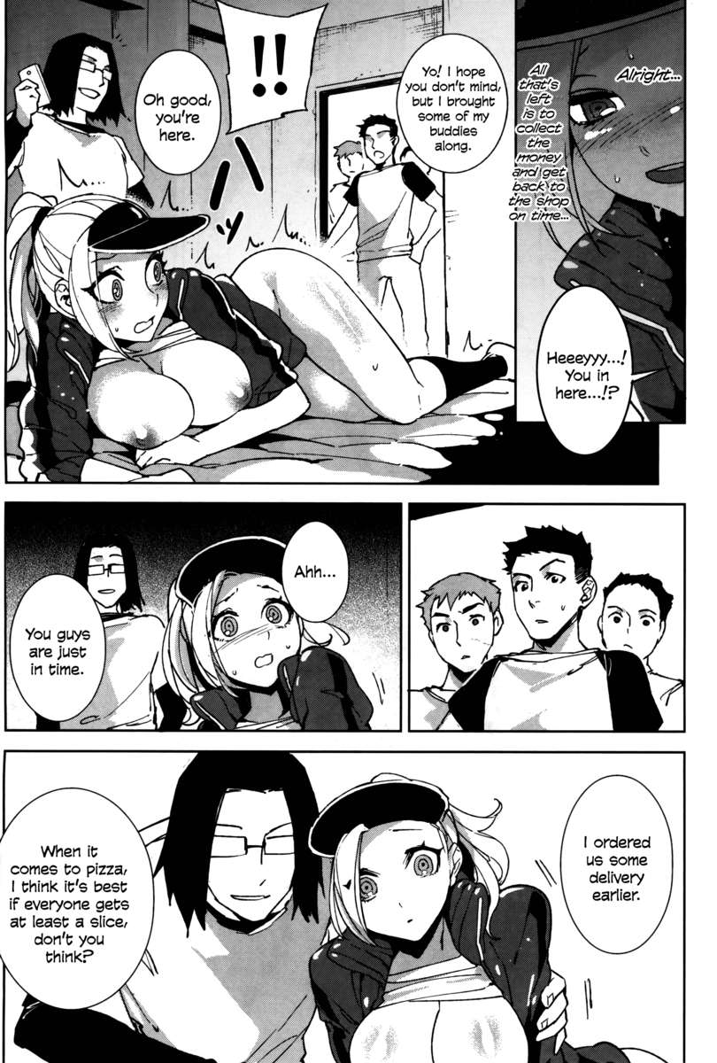 エアヘッドデリバリー