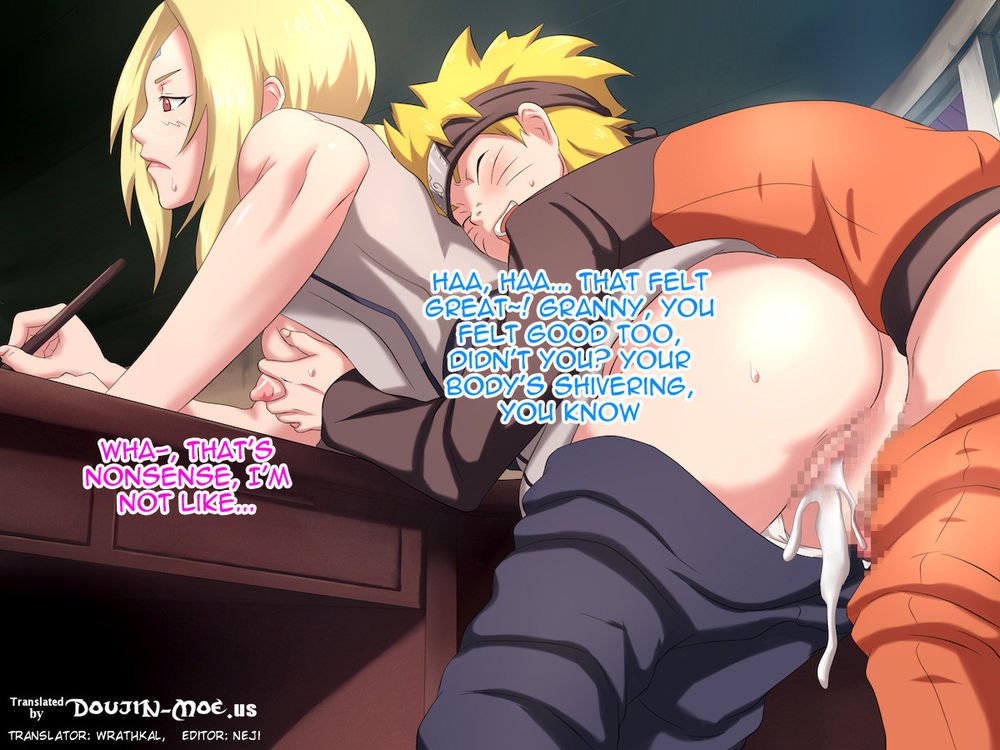 キノハジェネイ術