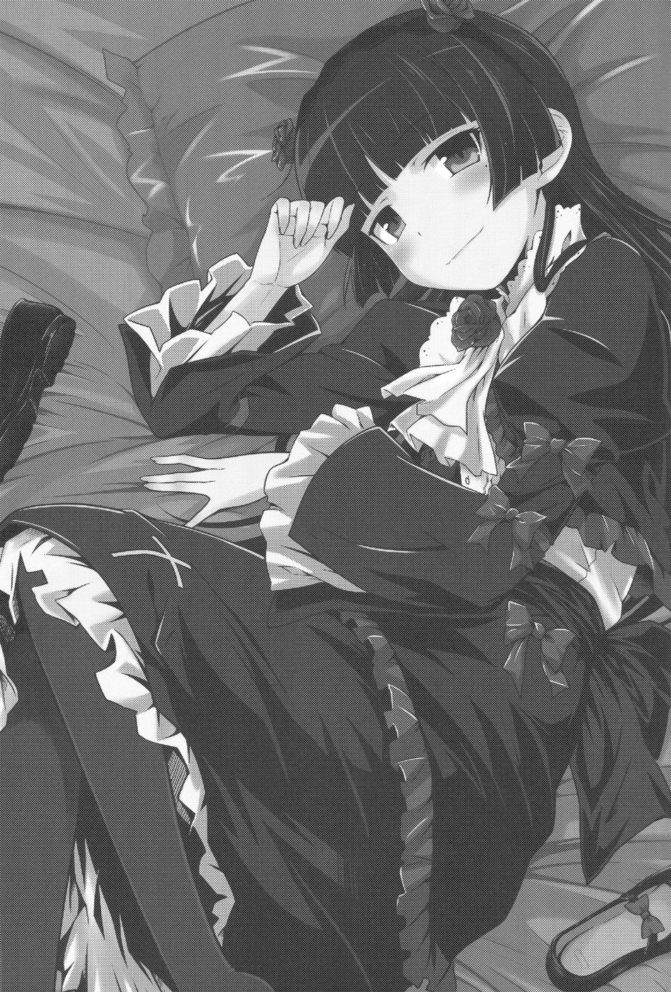 フォールン・ティンバーの戦い