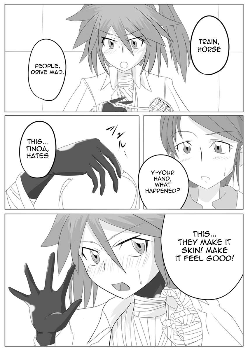 次元帝国ドミグラVol.2