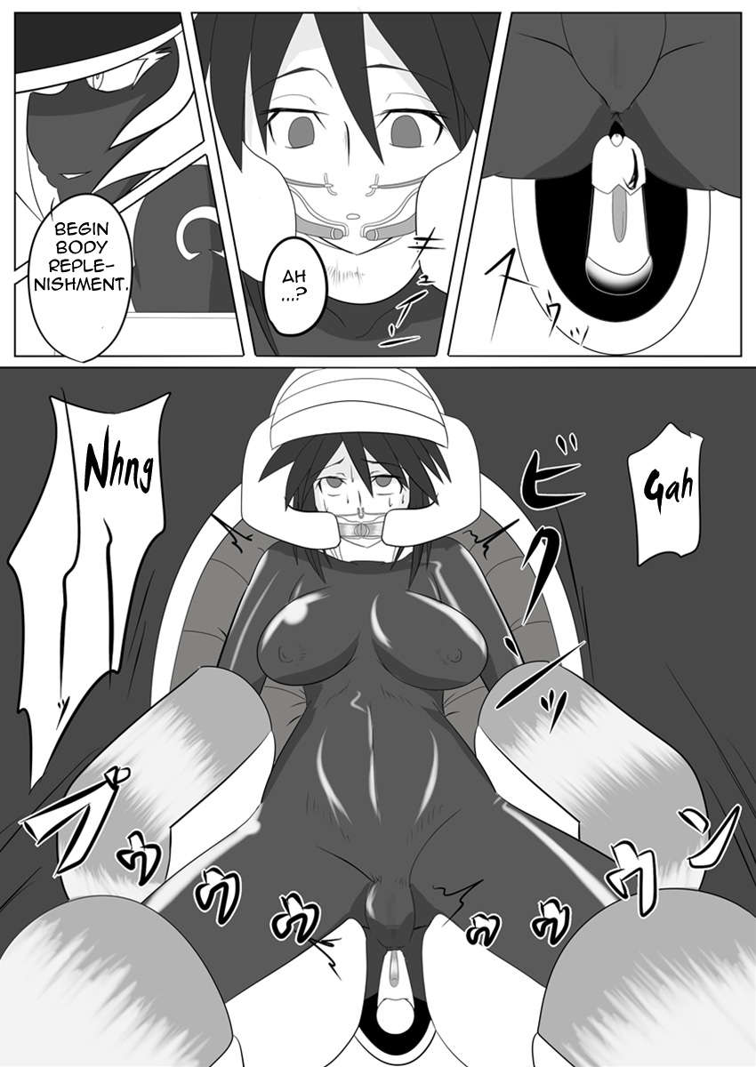 次元帝国ドミグラVol.2