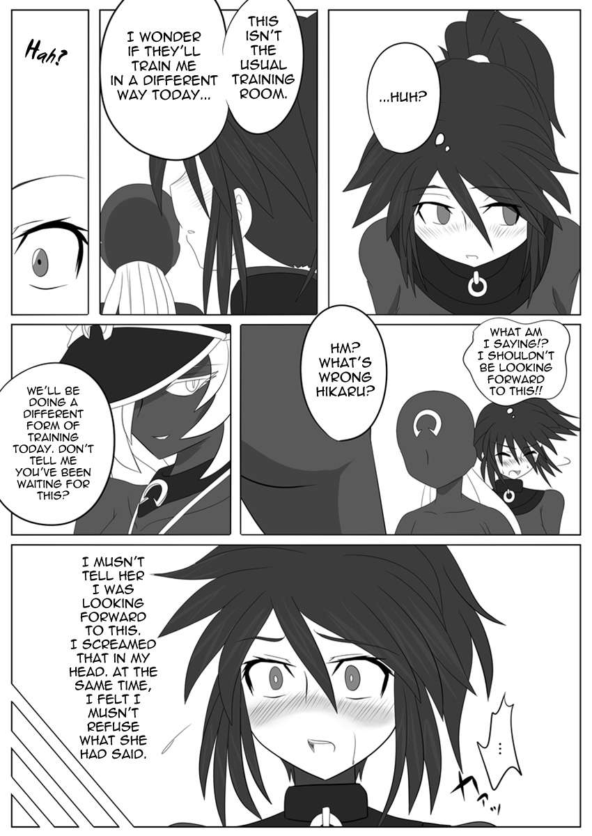 次元帝国ドミグラVol.2