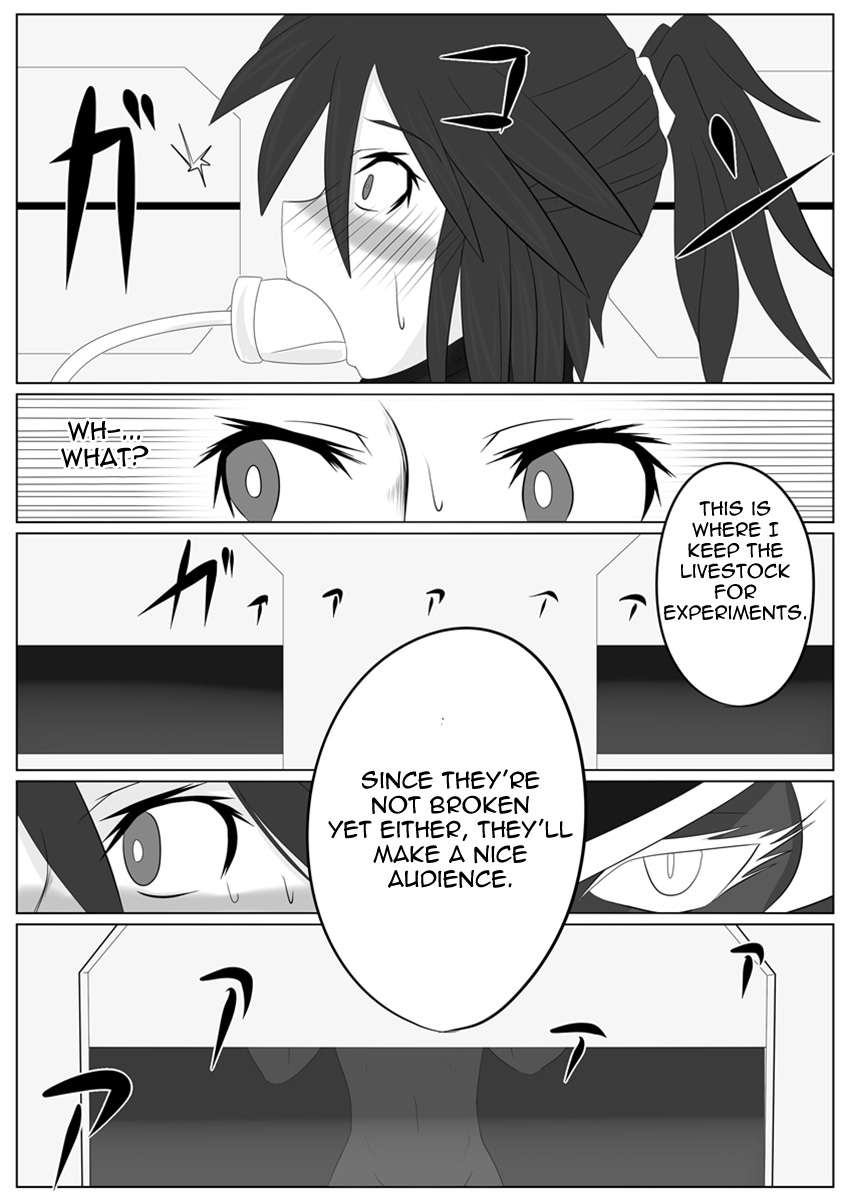 次元帝国ドミグラVol.2