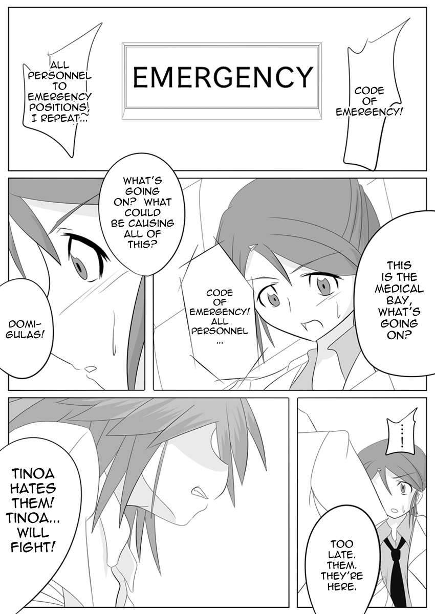 次元帝国ドミグラVol.2