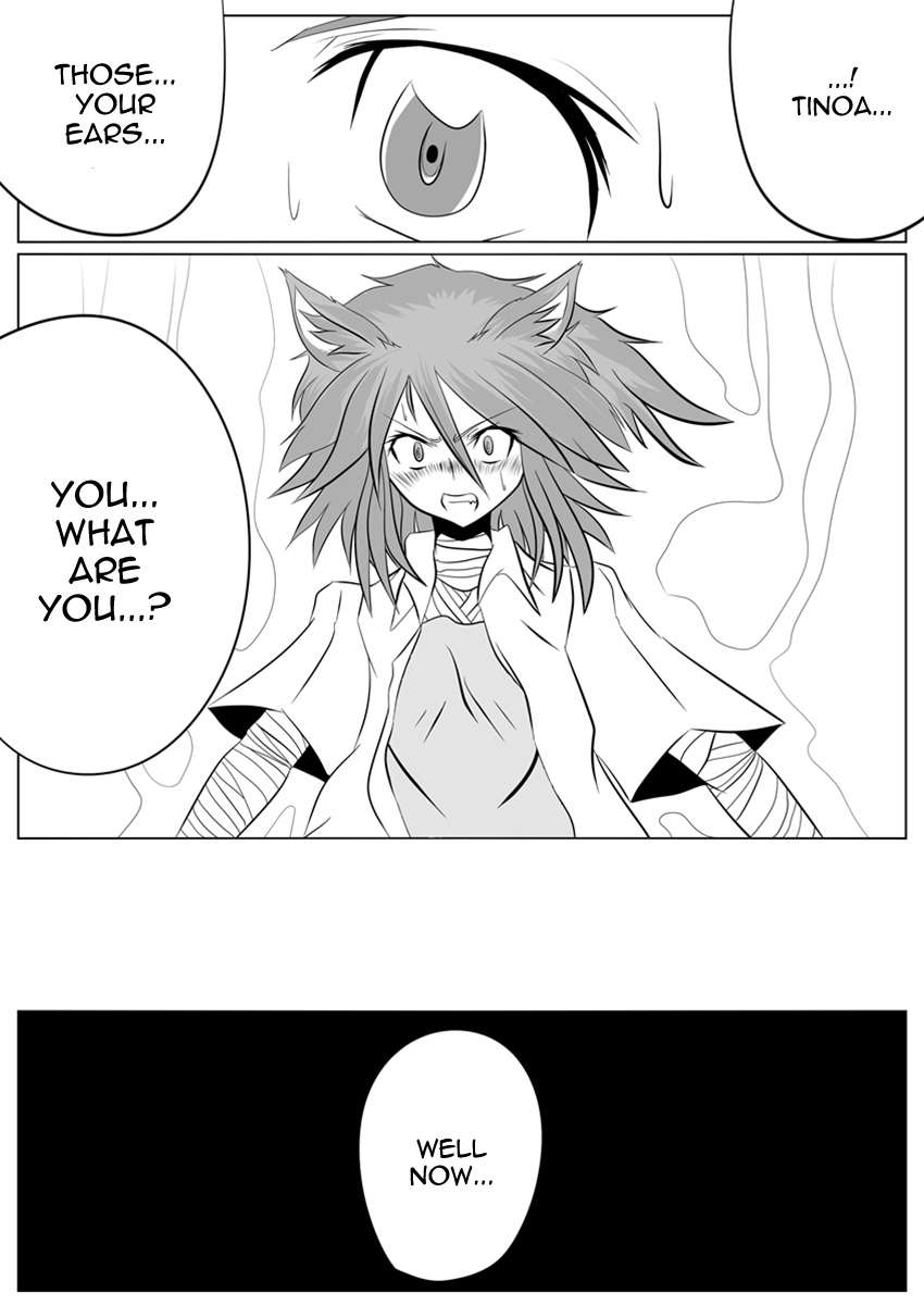 次元帝国ドミグラVol.2