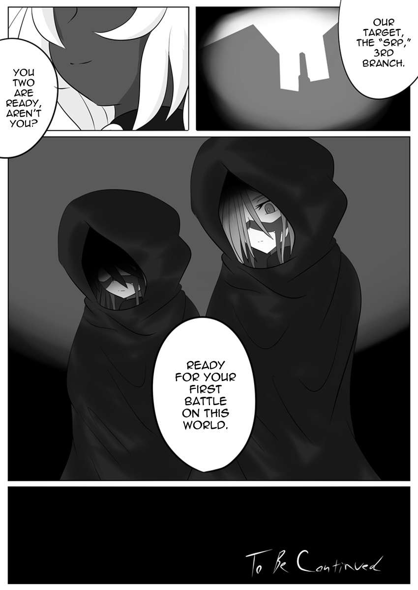 次元帝国ドミグラVol.2