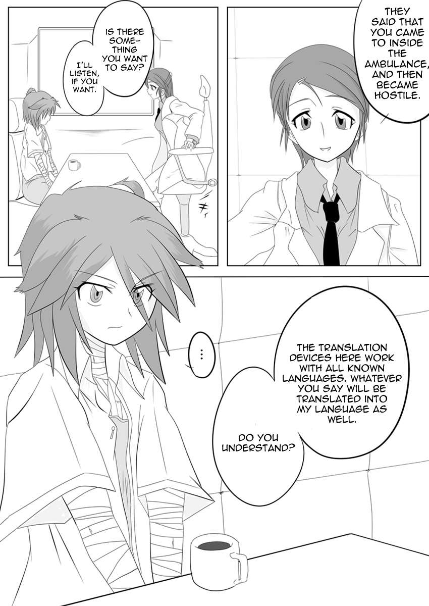 次元帝国ドミグラVol.2