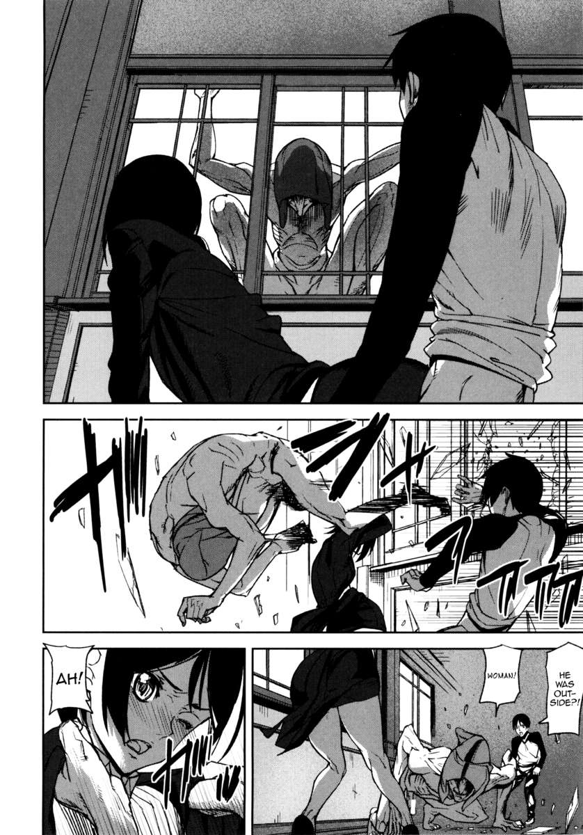 ラブレスラビリンス