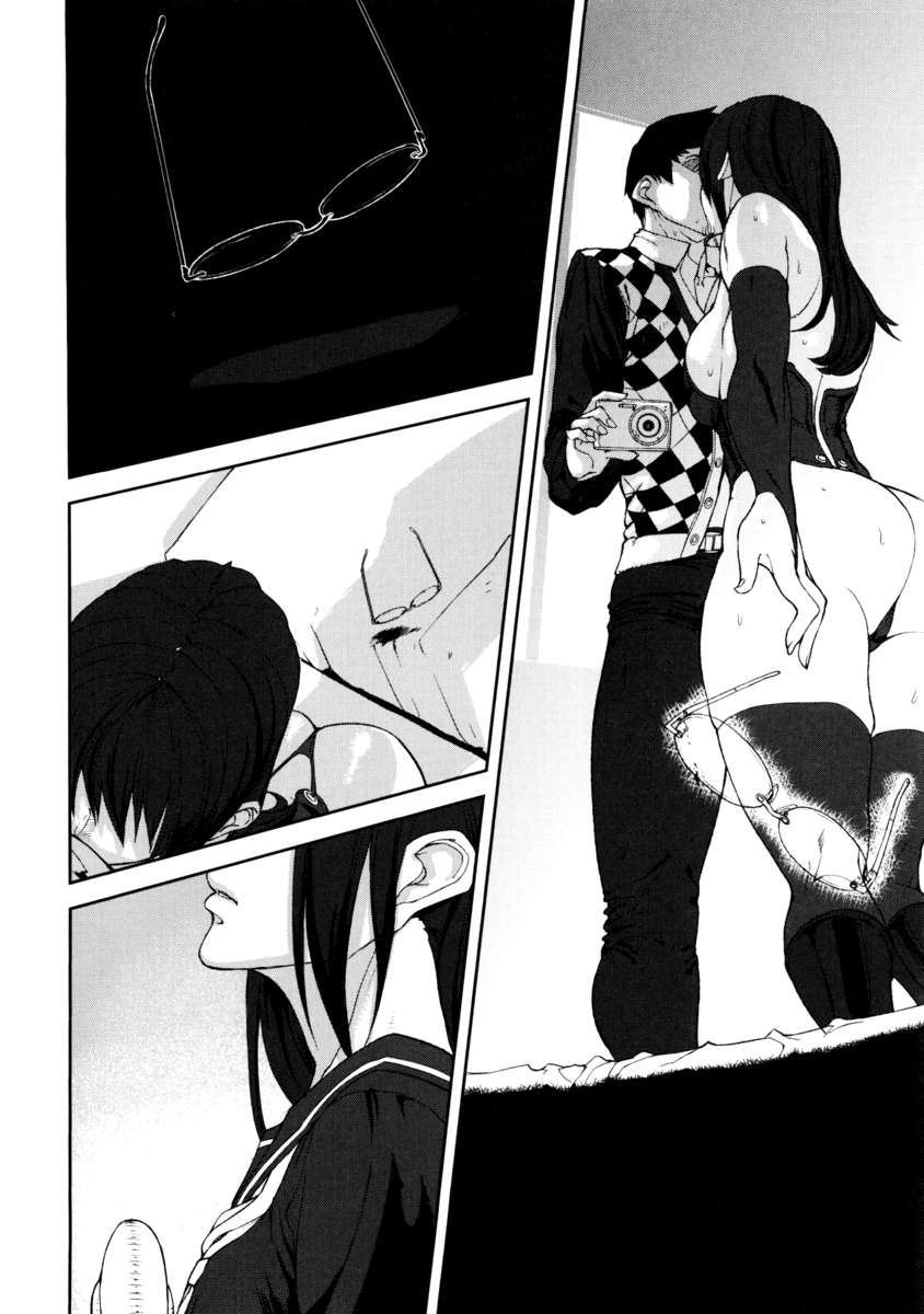 ラブレスラビリンス