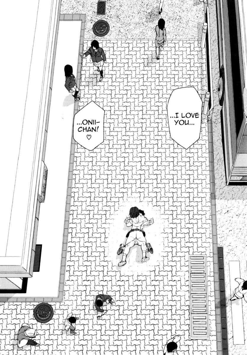 ラブレスラビリンス