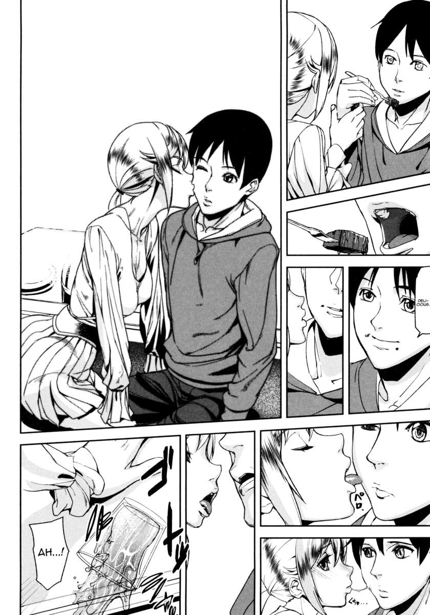 ラブレスラビリンス