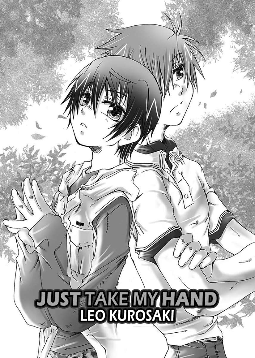 ただ私の手を取りなさい