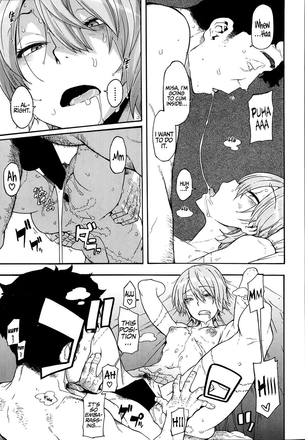 壊れやすくてタフ