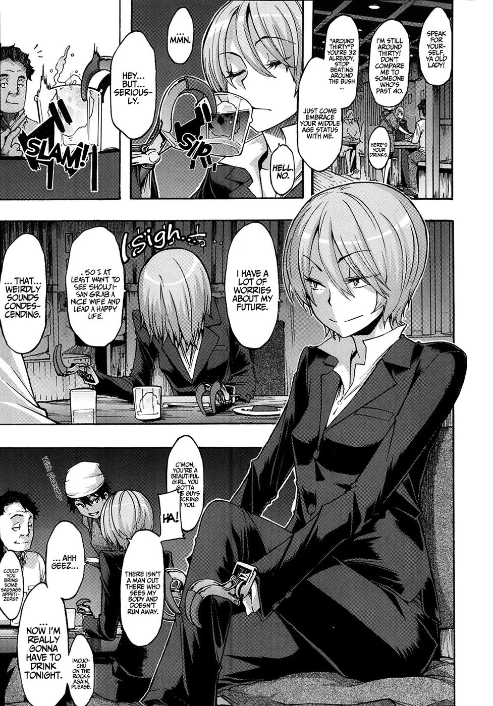 壊れやすくてタフ