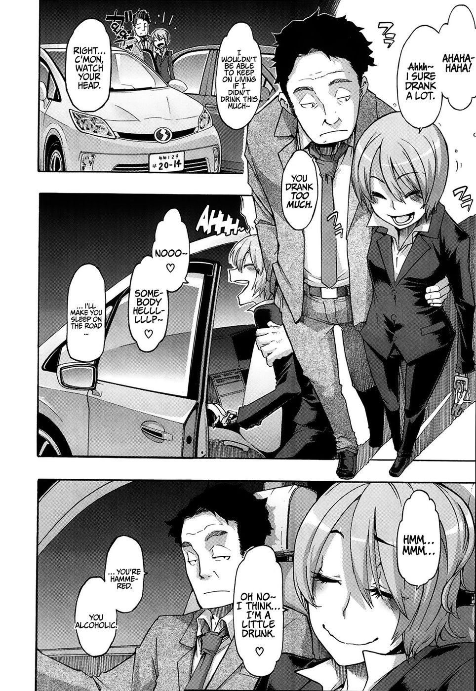 壊れやすくてタフ