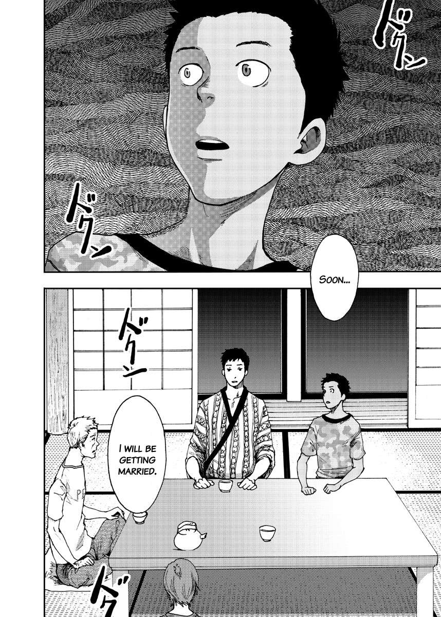 サイハテのアムリット2