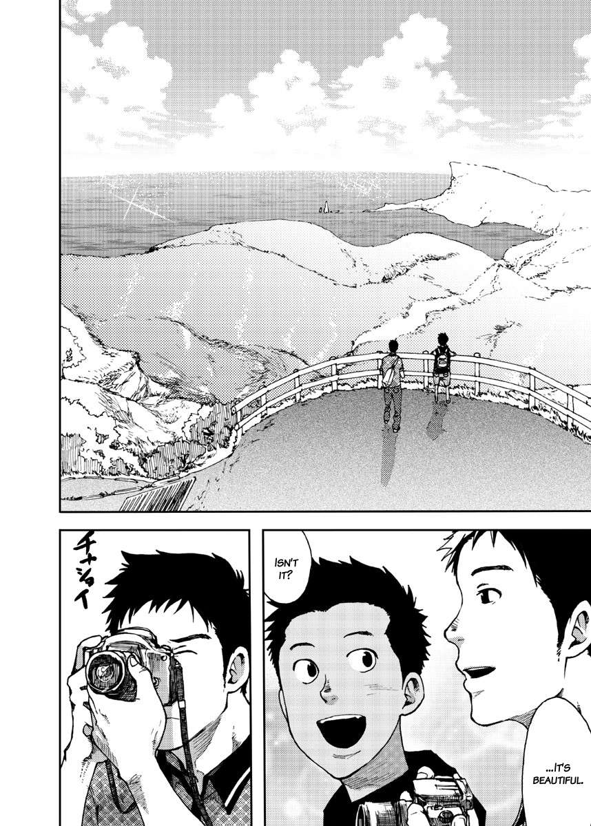 サイハテのアムリット2