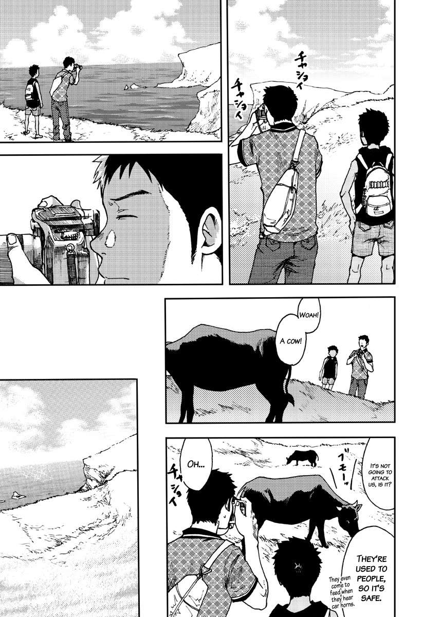 サイハテのアムリット2