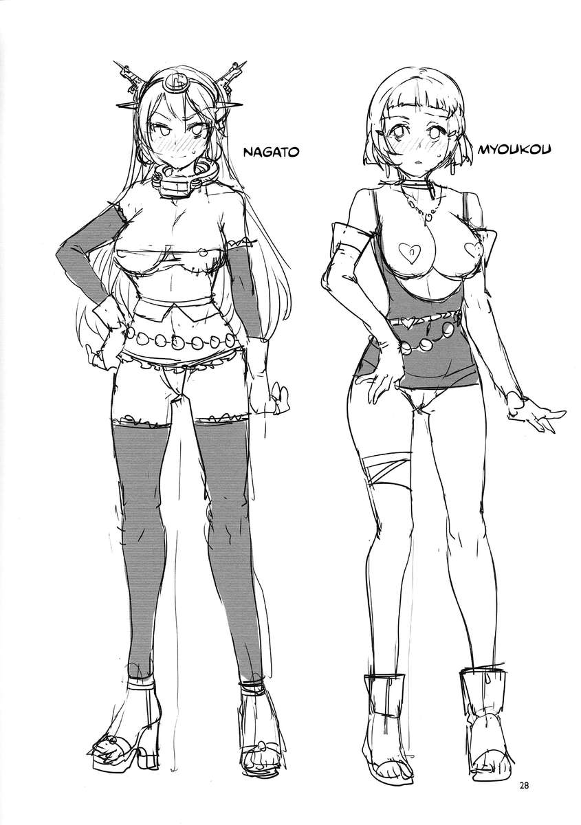 RAA-Tokush Ian Senkan Haruna